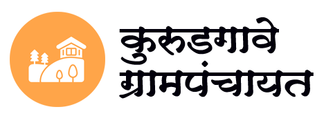 कुरुडगाव
